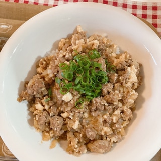 5分で出来る！すき焼きそぼろ丼